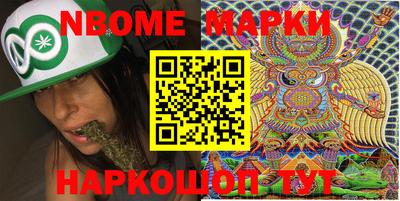 мефедрон мука Будённовск