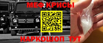 а пвп мука Лесосибирск