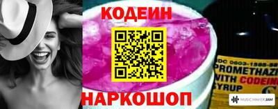а пвп мука Бузулук
