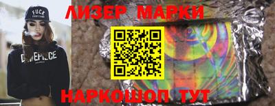 а пвп мука Бузулук