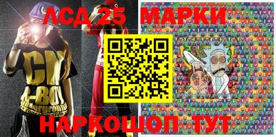 мефедрон мука Будённовск
