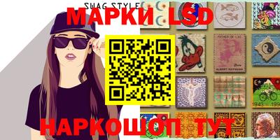 ПСИЛОЦИБИНОВЫЕ ГРИБЫ Бугуруслан