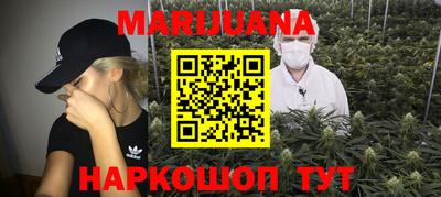 а пвп мука Бузулук