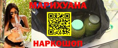 а пвп мука Бузулук