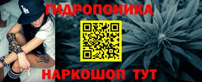 мефедрон мука Будённовск