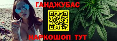 а пвп мука Бузулук