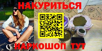 а пвп мука Бузулук