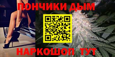 ПСИЛОЦИБИНОВЫЕ ГРИБЫ Бугуруслан