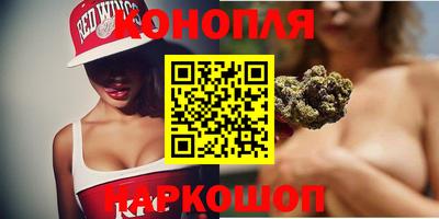 мефедрон мука Будённовск