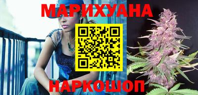 мефедрон мука Будённовск
