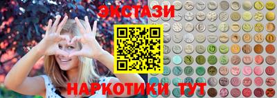 мефедрон мука Будённовск