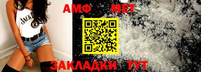 ПСИЛОЦИБИНОВЫЕ ГРИБЫ Бугуруслан