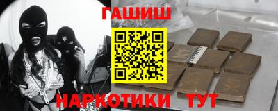мефедрон мука Будённовск