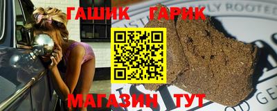 а пвп мука Бузулук