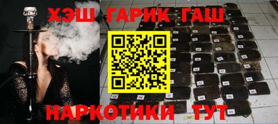 ПСИЛОЦИБИНОВЫЕ ГРИБЫ Бугуруслан