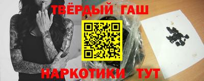а пвп мука Бузулук