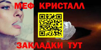 а пвп мука Бузулук