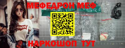 а пвп мука Бузулук