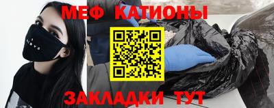 ПСИЛОЦИБИНОВЫЕ ГРИБЫ Бугуруслан